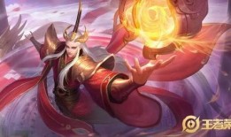 王者最新皮肤爆料明世隐,王者峡谷再添风采