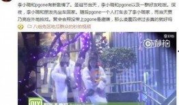 肥王先生最新爆料视频,最新爆料视频深度解析