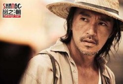 周星驰向太最新爆料,星爷背后鲜为人知的情感故事