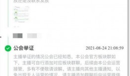 网易五月爆料最新消息,最新科技动态与行业趋势前瞻