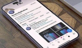 pro最新爆料,揭秘科技巨头最新动态与未来趋势