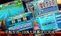 钓鱼大师最新爆料图片,最新爆料图片背后的钓鱼秘籍大公开！