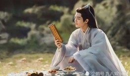 玉骨遥定档最新爆料,神秘爆料揭开古装仙侠剧新篇章！