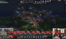 网游爆料重庆最新消息是真的吗,重庆最新消息真实性揭秘