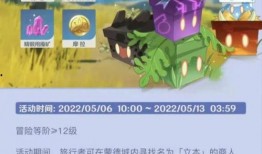 2.6卡池最新爆料,新角色集结，神秘力量即将觉醒！