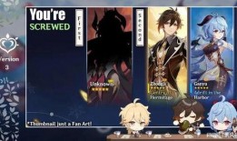 须弥爆料视频大全最新,揭秘神秘世界背后的精彩故事