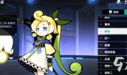 赛尔计划最新爆料消息,尖端科技与未知挑战并存