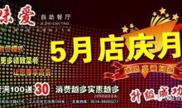 热门百姓爆料视频大全最新,最新视频大全精彩瞬间大盘点