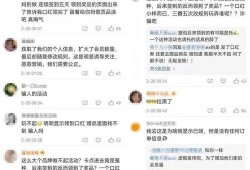 ct微信活动最新爆料,惊喜连连，福利大放送！