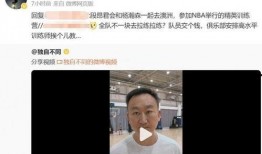 杨瀚森最新爆料,娱乐圈背后惊人内幕