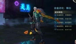 李信2025年新皮肤最新爆料,神秘力量觉醒，荣耀归来！