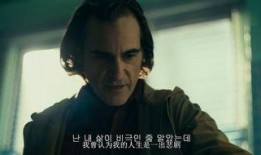 喜剧丑男爆料视频大全最新,爆笑集结！喜剧丑男经典视频大盘点