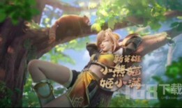 王者荣耀s31最新爆料,王者荣耀新爆料揭秘，神秘英雄与战术革新即将到来