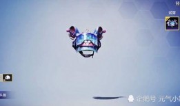 和平最新皮肤爆料,神秘元素与经典风格完美融合