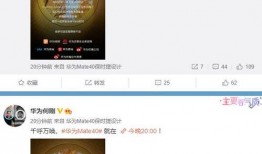 工坊最新爆料视频播放大全,前沿科技与创意无限