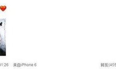 宋承宪最新爆料消息视频,揭秘幕后的惊人真相！