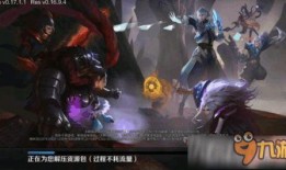 拿破仑最新皮肤爆料图片,揭秘全新皮肤神秘面纱