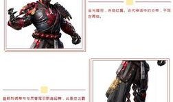 和平最新皮肤爆料,神秘元素与经典风格完美融合