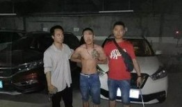 宜宾记者爆料事件最新,揭开事件背后惊人真相