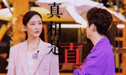 靳东最新视频爆料大全,揭秘演艺圈幕后故事