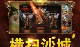 雷霆王者版本最新爆料,全新爆料揭示神秘英雄与激战升级