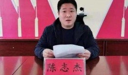 魏县最新爆料新闻报道,揭秘当地热点事件背后的真相