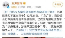 by9最新爆料,揭秘娱乐圈最新动态与幕后故事